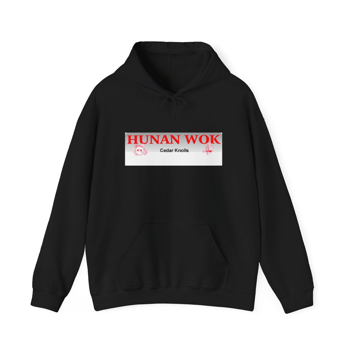 Hunan Wok Capsule Hoodie