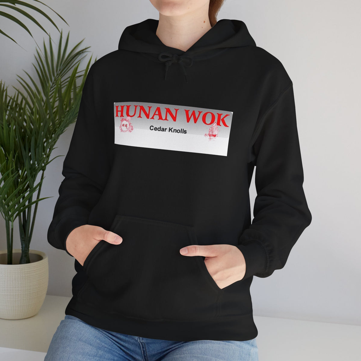 Hunan Wok Capsule Hoodie