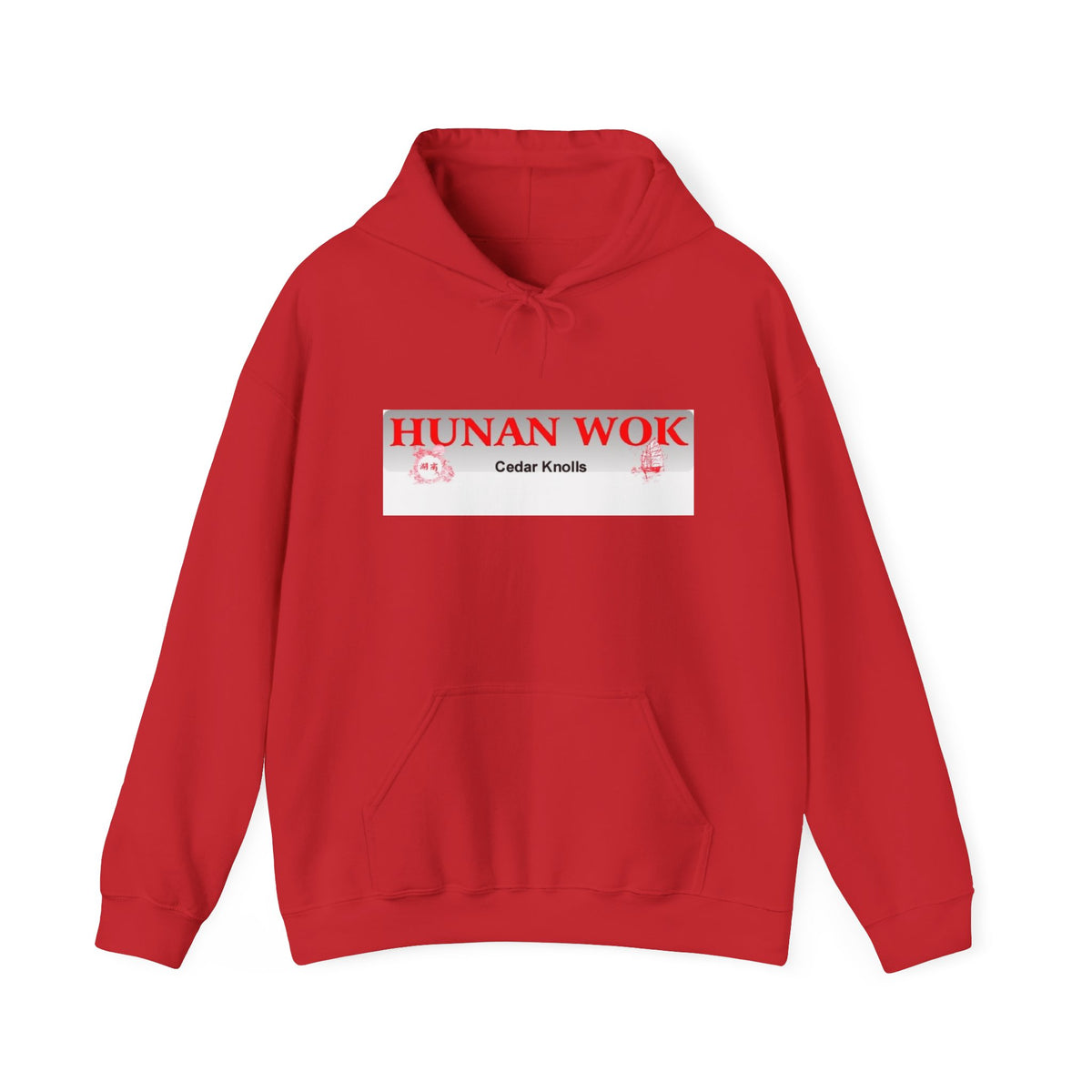 Hunan Wok Capsule Hoodie