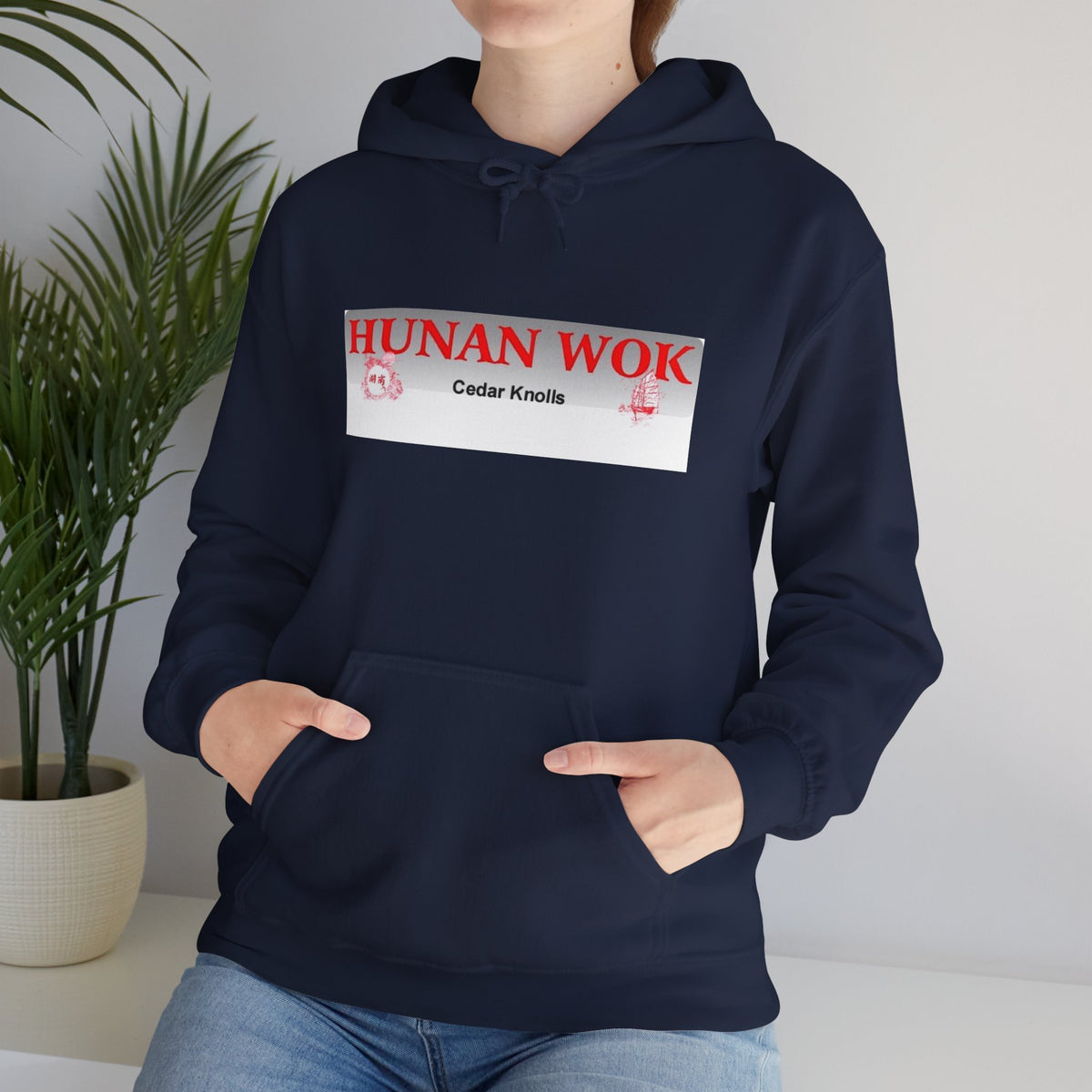 Hunan Wok Capsule Hoodie