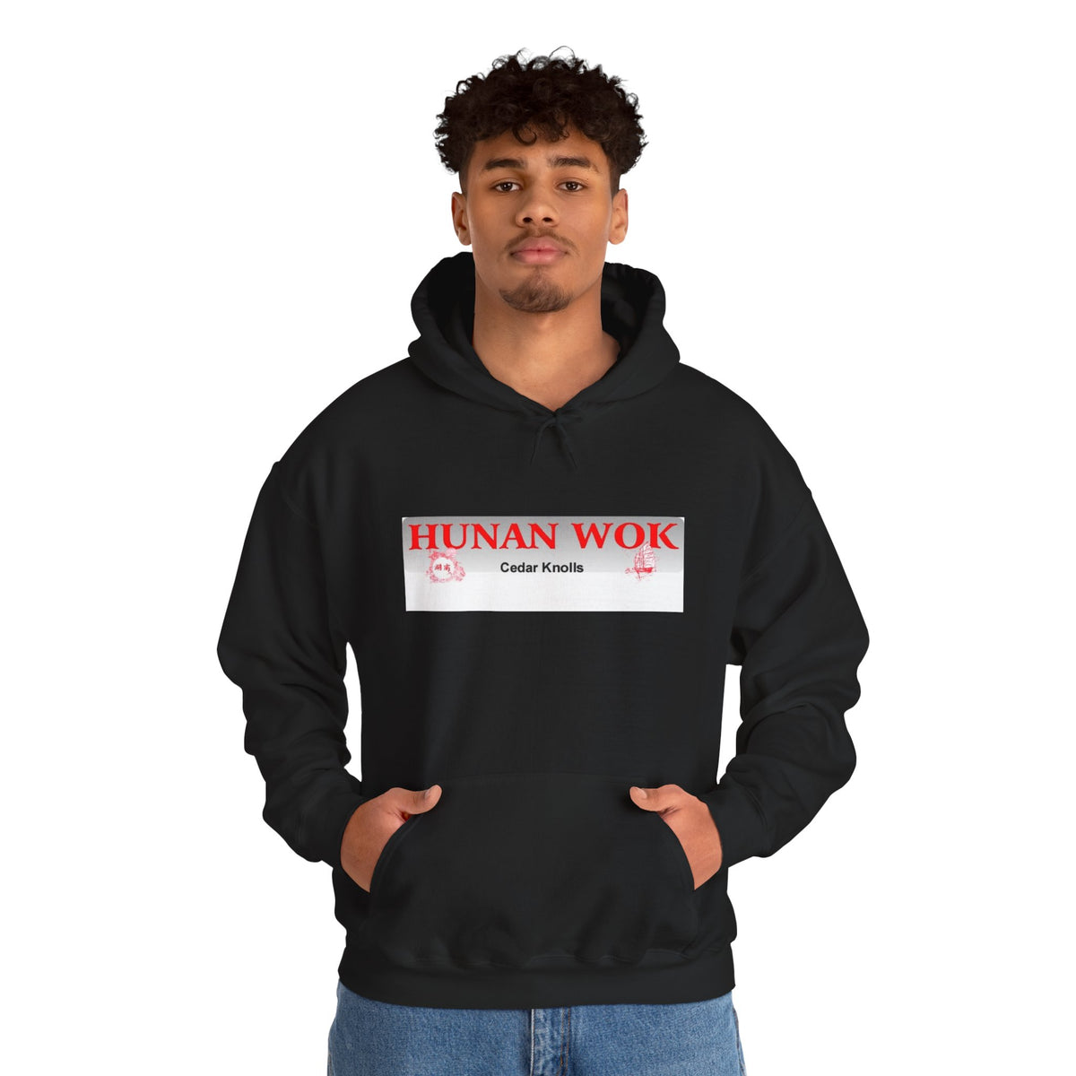 Hunan Wok Capsule Hoodie