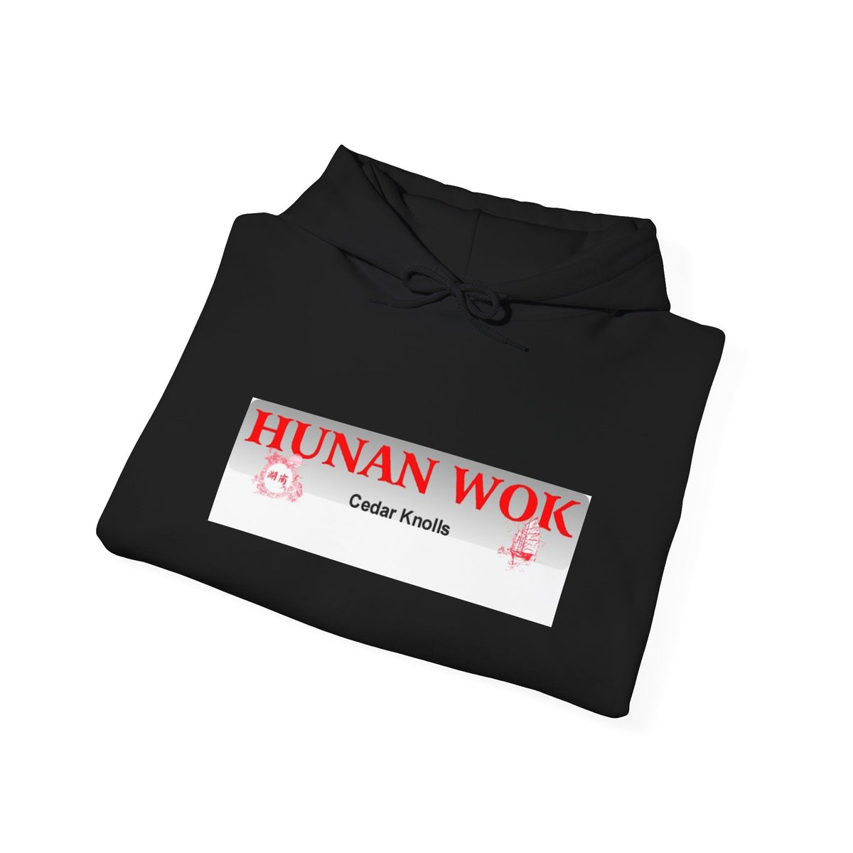 Hunan Wok Capsule Hoodie