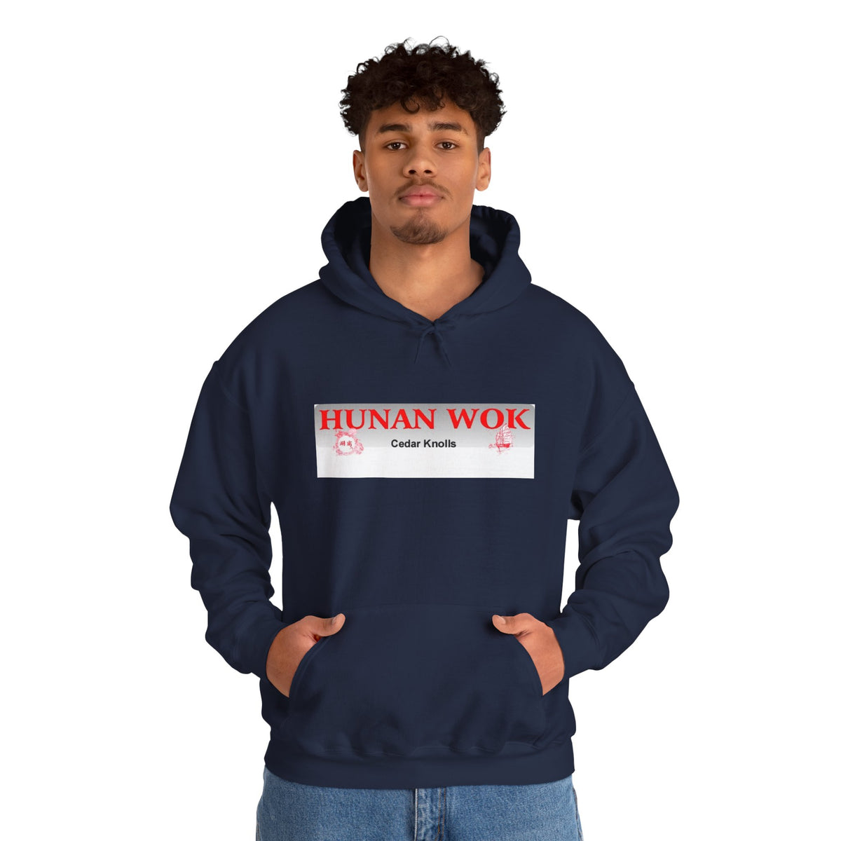 Hunan Wok Capsule Hoodie