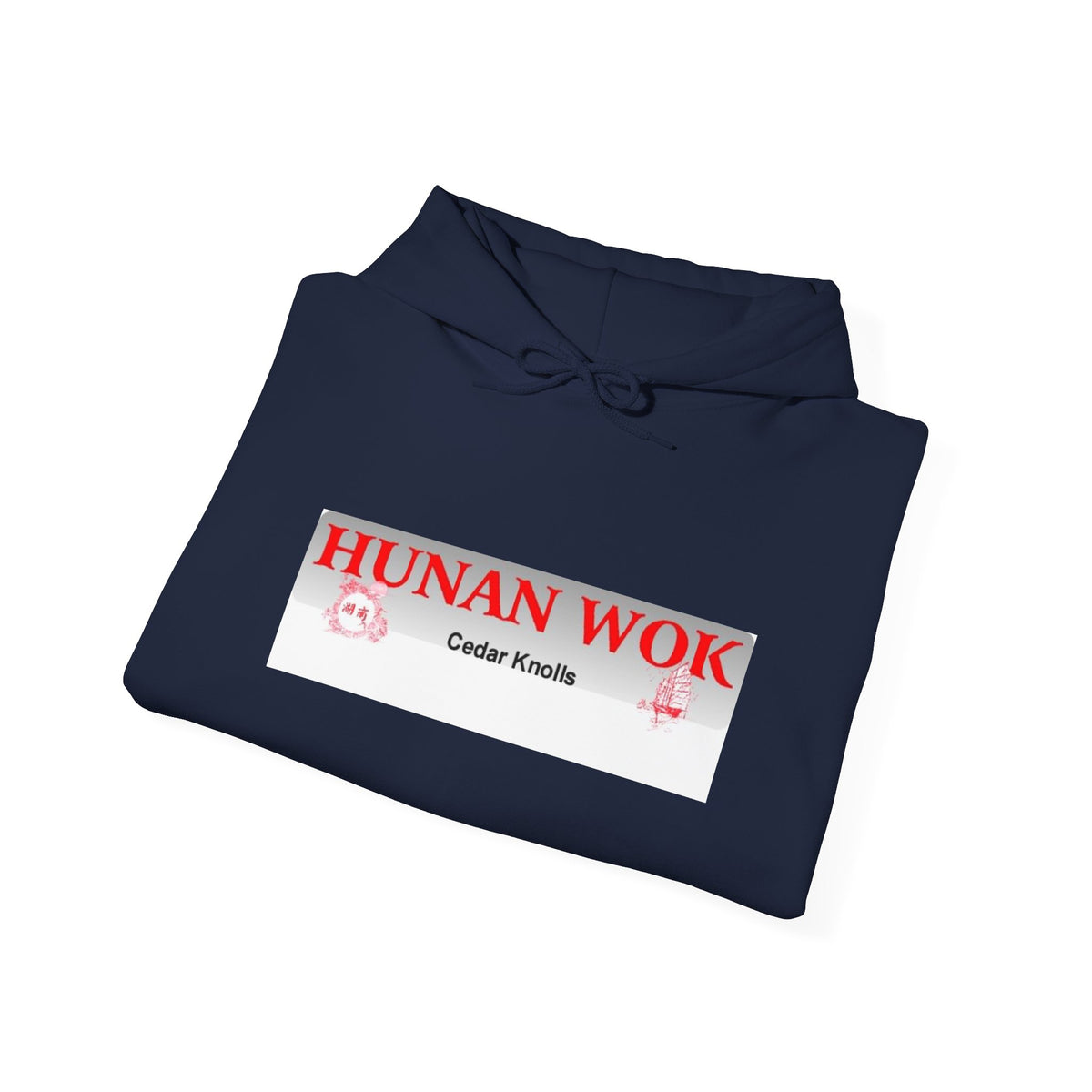 Hunan Wok Capsule Hoodie