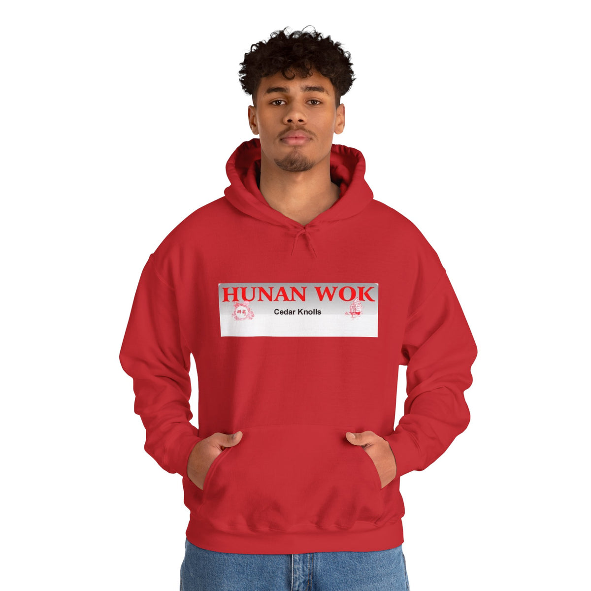 Hunan Wok Capsule Hoodie