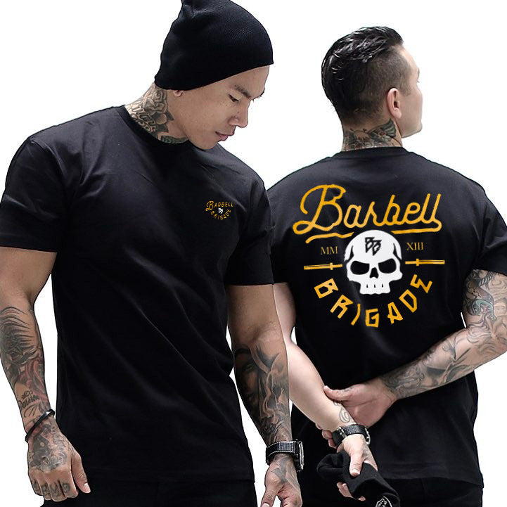 Elastic Moisture-Wicking Short Sleeve T-Shirt
