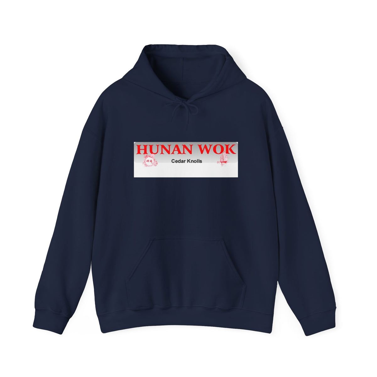 Hunan Wok Capsule Hoodie