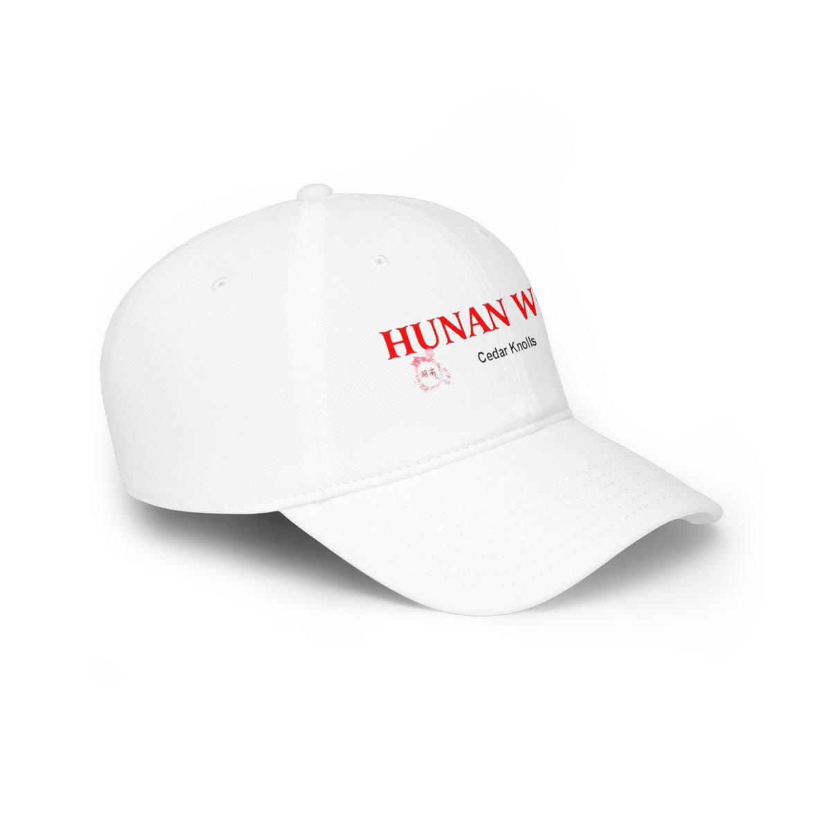 Hunan Wok Baseball Cap — Custom Low-Profile Hat