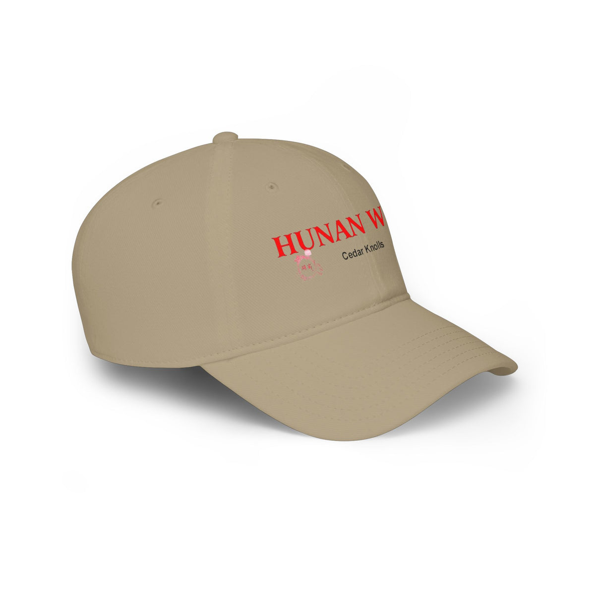 Hunan Wok Baseball Cap — Custom Low-Profile Hat